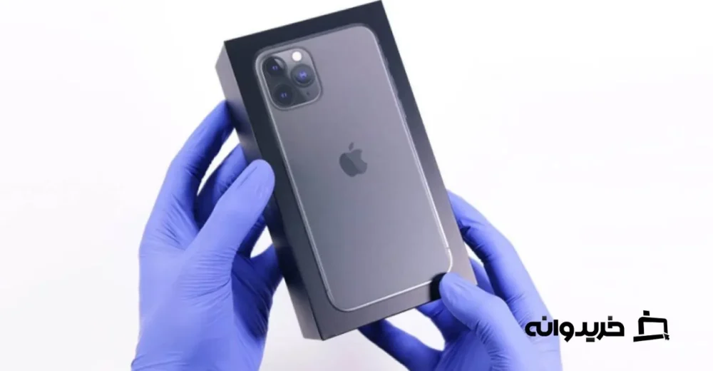 آنباکس گوشی آیفون 11 پرو