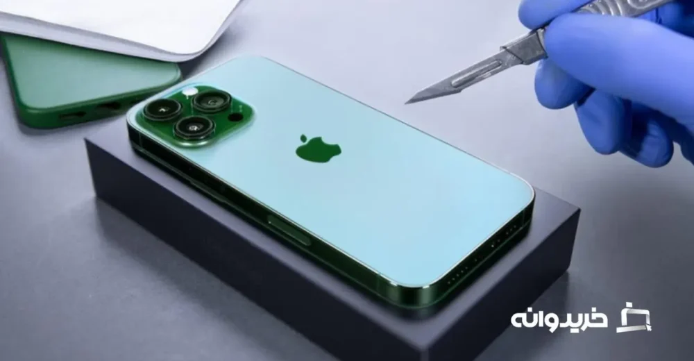 آنباکس گوشی آیفون 13 پرو
