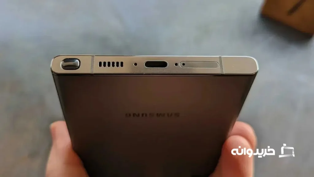 بررسی گوشی سامسونگ گلکسی اس 23 اولترا 14 Samsung Galaxy S23 Ultra review Battery