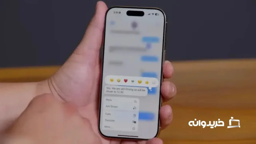Apple iPhone 16 Pro