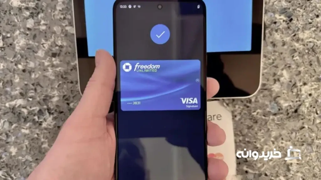 Motorola Moto G Power (2024)