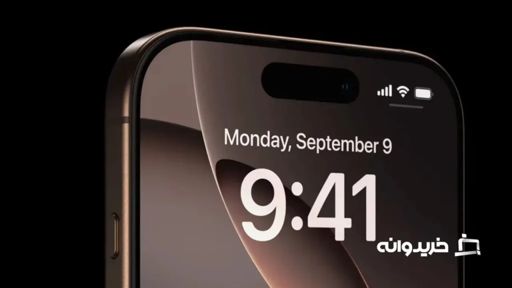 گوشی آیفون 16 پرو 5 A bigger display
