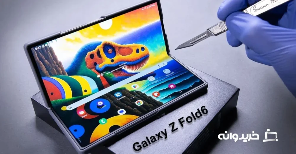 تست دوربین گوشی سامسونگ گلکسی زد فولد 6