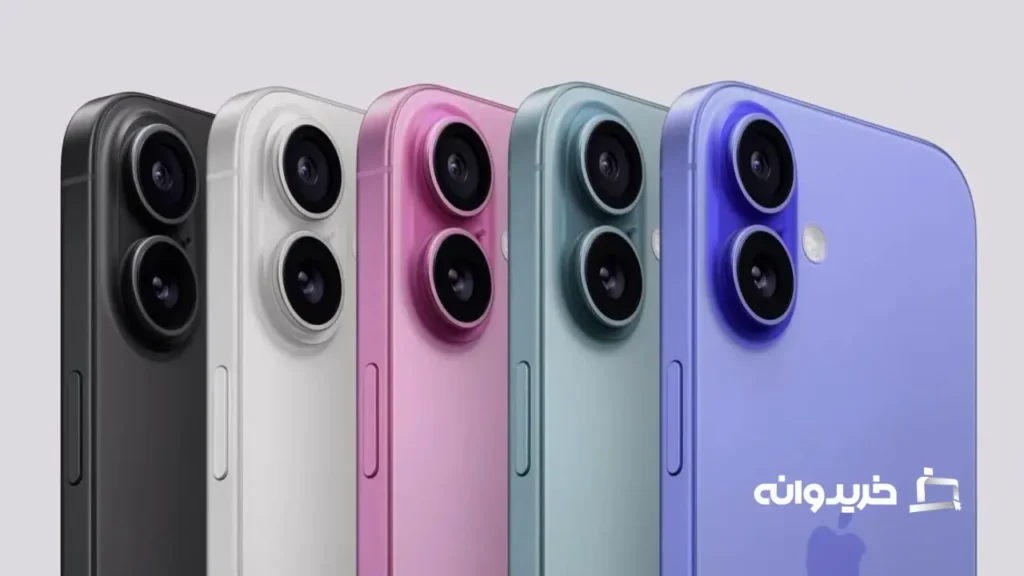 گوشی آیفون 16 4 The iPhone 16 in Black, White, Pink, Teal and Ultramarine