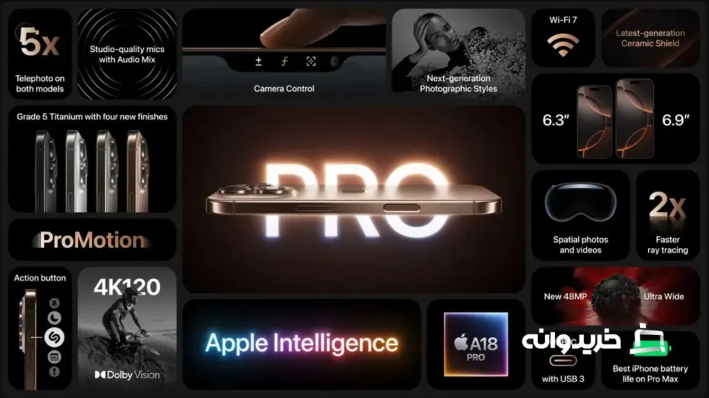 گوشی آیفون 16 پرو 3 iPhone 16 Pro price, release date and preorders