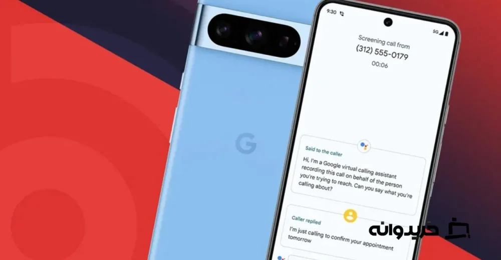 بهترین گوشی هوش مصنوعی 2024