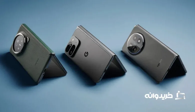 بهترین گوشی‌های تاشو 2025