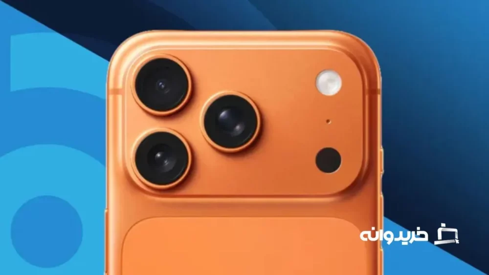بهترین گوشی آیفون 2025