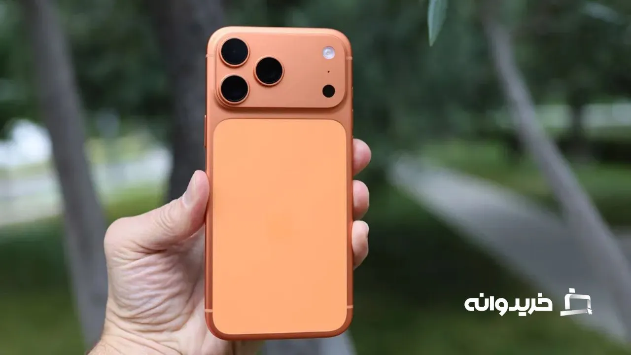 آیفون 17 پرو مکس