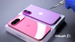 آیفون 16 مقابل پیکسل 9 (ویدئو)