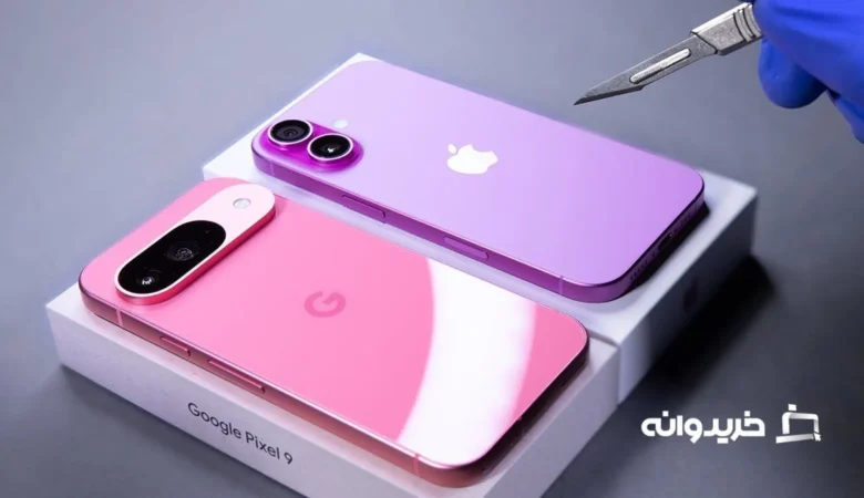 آیفون 16 مقابل پیکسل 9 (ویدئو)