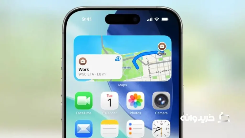 Apple Maps in iOS 26