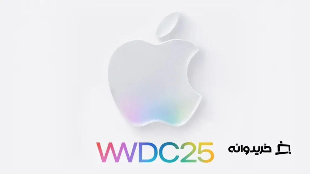 Apple WWDC 2025-1