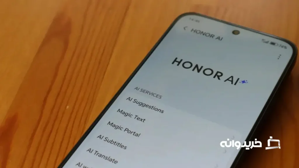 Honor 400 review software