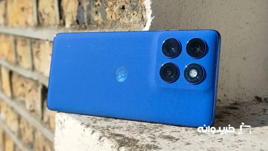 Motorola Edge 60 Pro