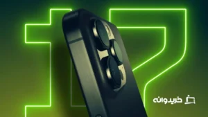 شایعات آیفون 17