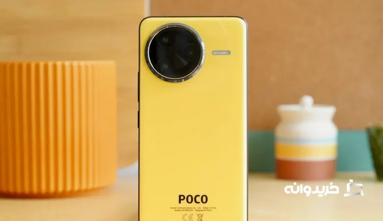 Xiaomi Poco F7 Ultra review