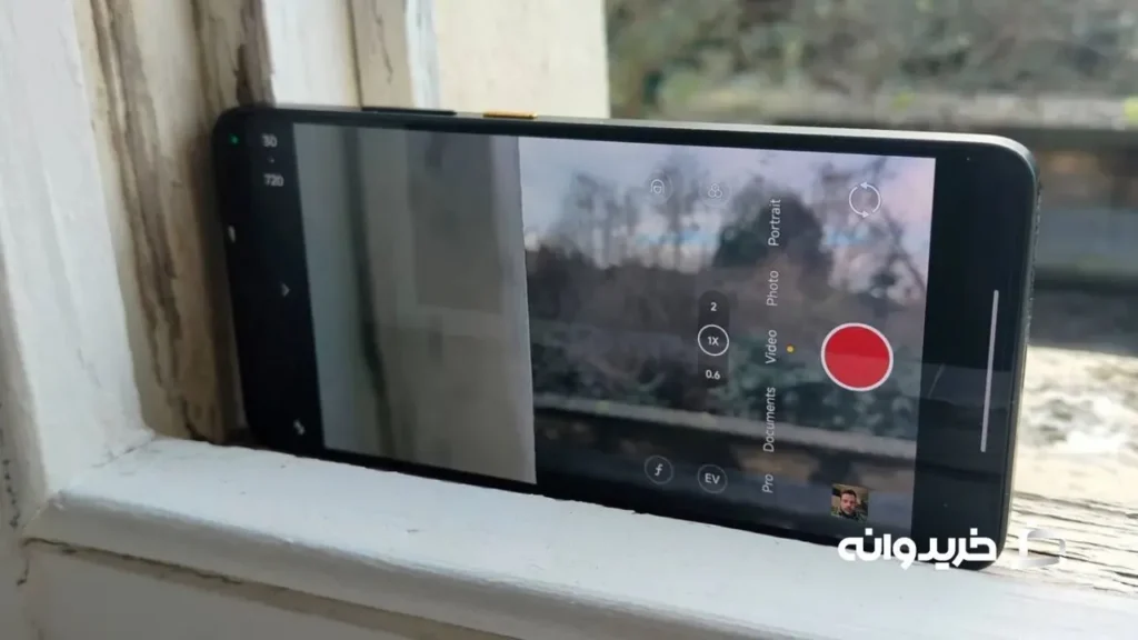 Xiaomi Poco X7 Pro review display