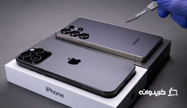 آیفون 16 پرو مکس مقابل گلکسی اس 25 اولترا (ویدئو)