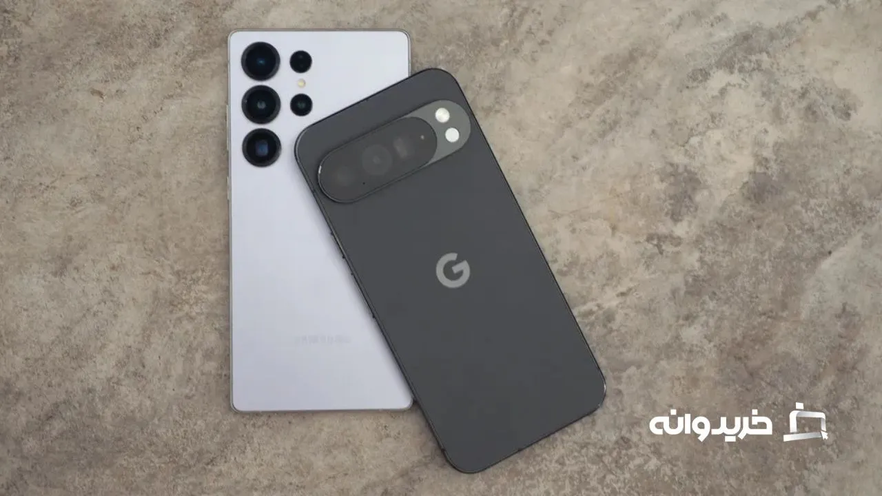 گلکسی S25 اولترا و پیکسل 10 پرو XL