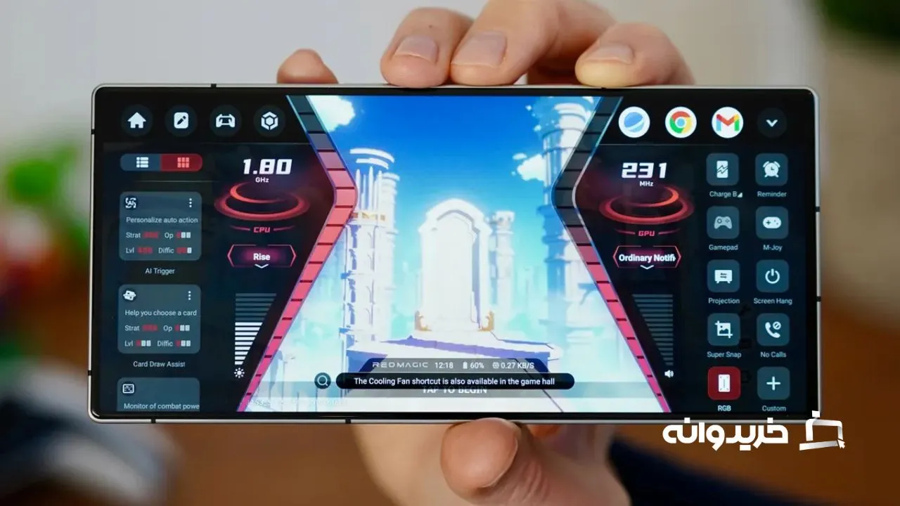 گیم اسپیس مملو از ابزارهای مفید برای گیمرها است.