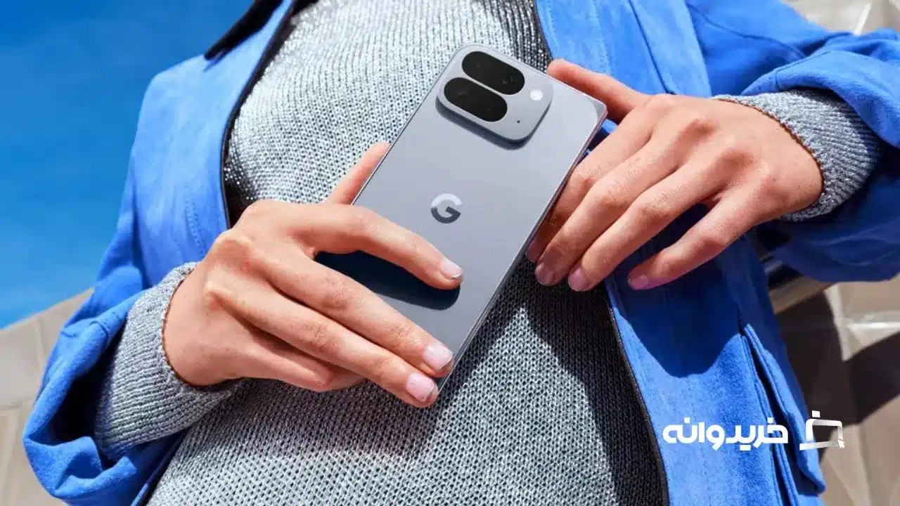 گوگل پیکسل ۱۰ پرو فولد