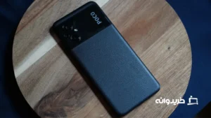 بررسی گوشی پوکو ام 5