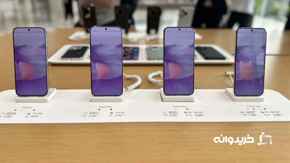 بررسی گوشی هواوی پیورا ۷۰ اولترا