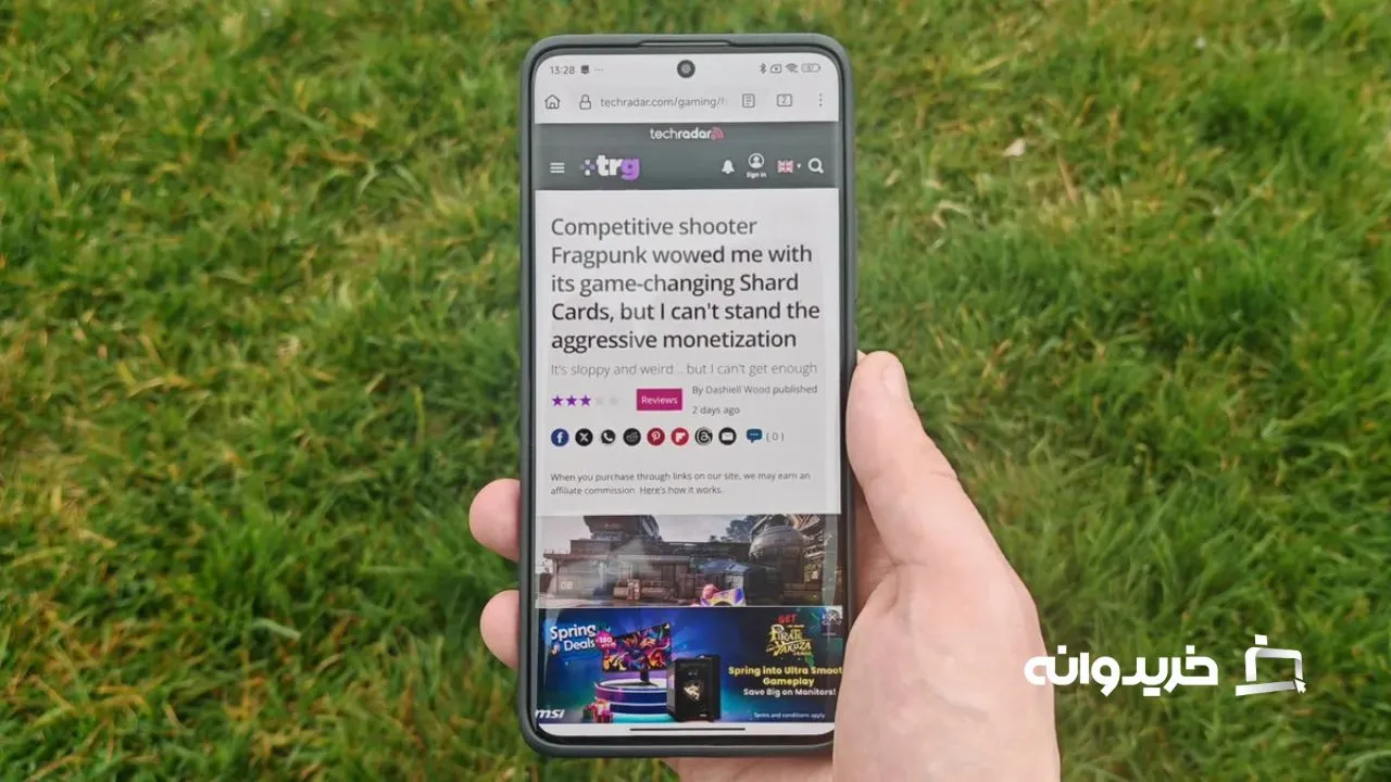 بررسی ردمی نوت ۱۴ پرو پلاس: عملکرد