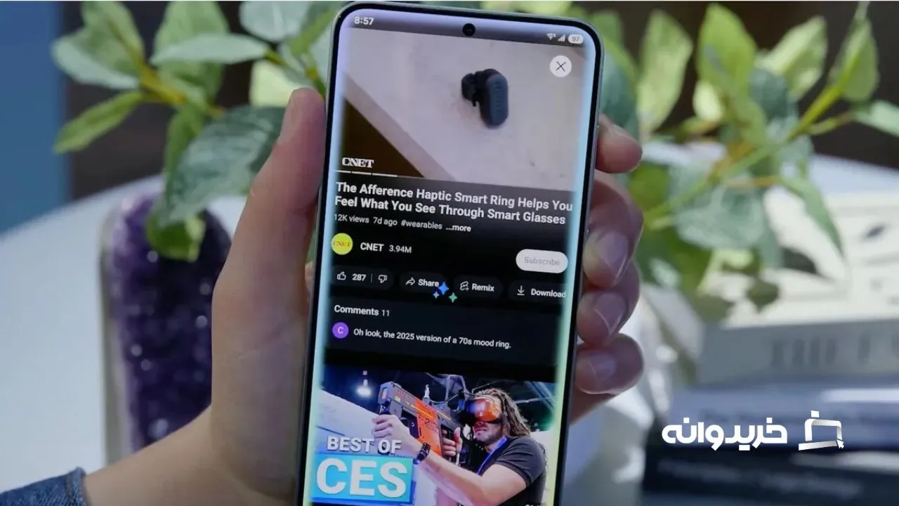 نکته قابل توجه این است که گلکسی S25 و S25 پلاس عمر باتری بسیار خوبی دارند، که با توجه به اینکه هر دو دارای ویژگی‌های هوش مصنوعی پرمصرف هستند، بسیار مهم است.