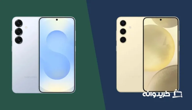 سامسونگ گلکسی S25 در مقابل سامسونگ گلکسی S24