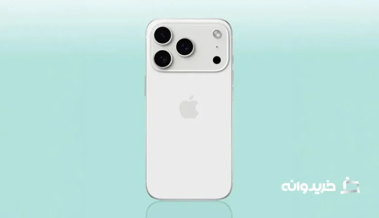 آیفون 17 و افشاگری جدید