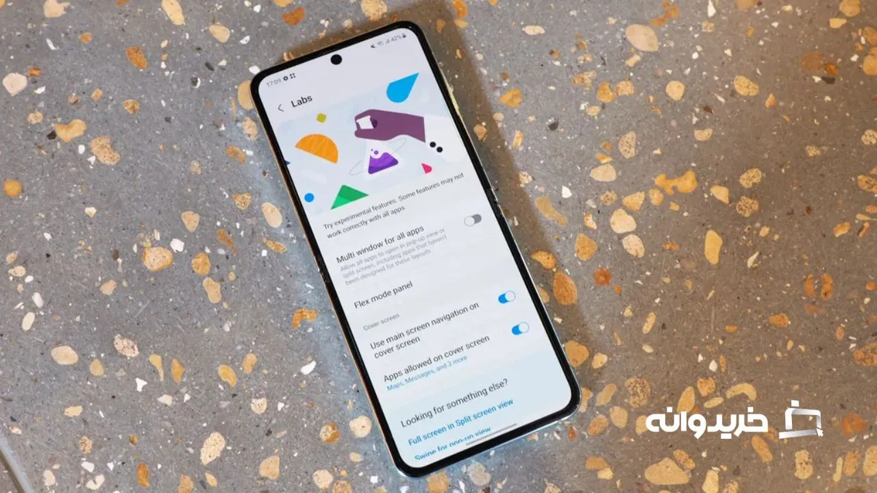 بررسی گلکسی زد فلیپ ۵: طراحی و نمایشگرها