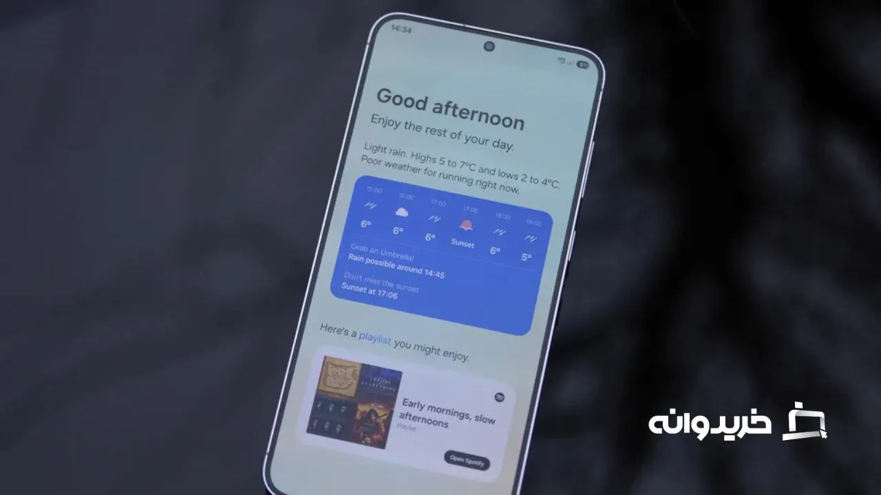 سامسونگ گلکسی S25 پلاس