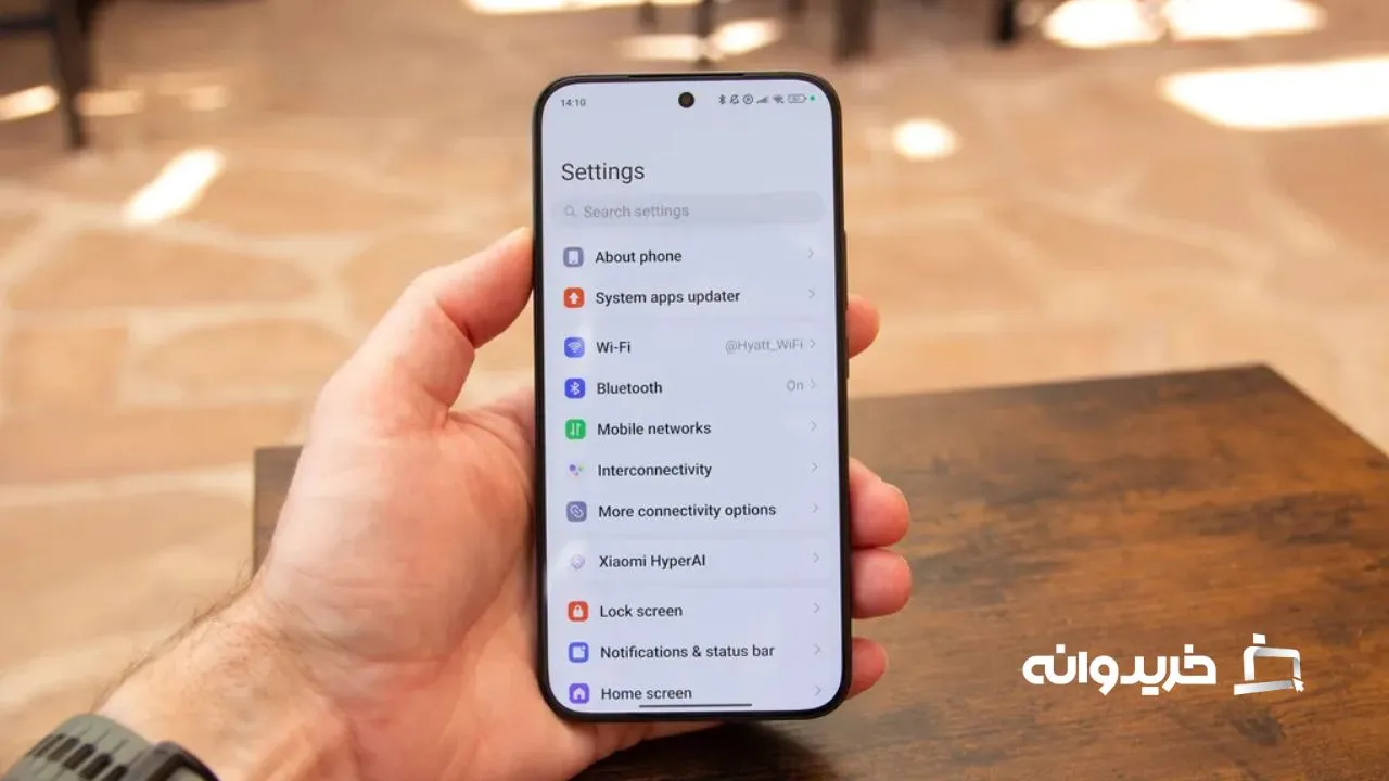 تجربه نرمافزاری