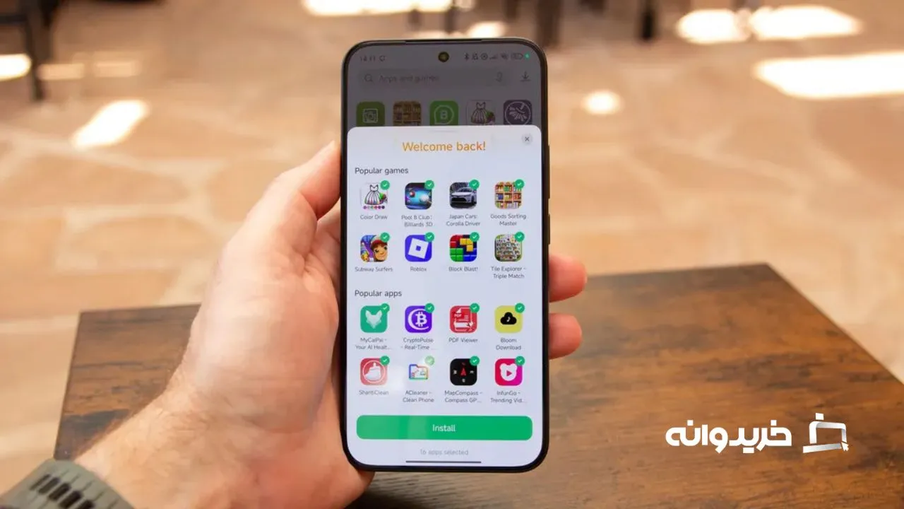 تجربه نرمافزاری