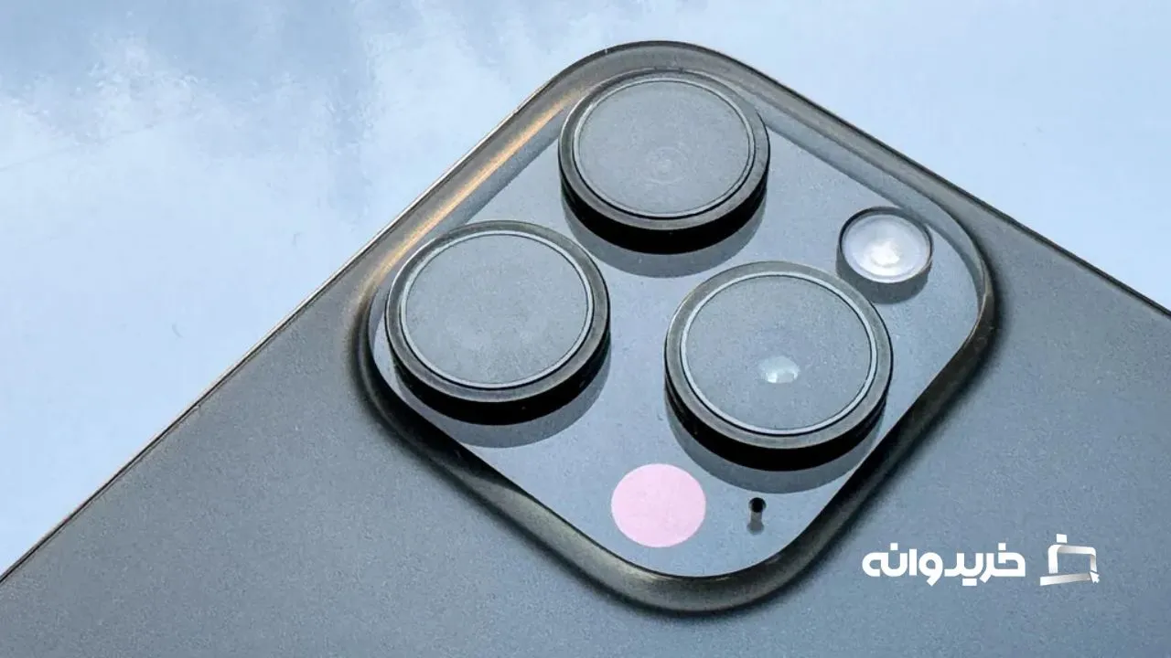 آیفون 15 پرو