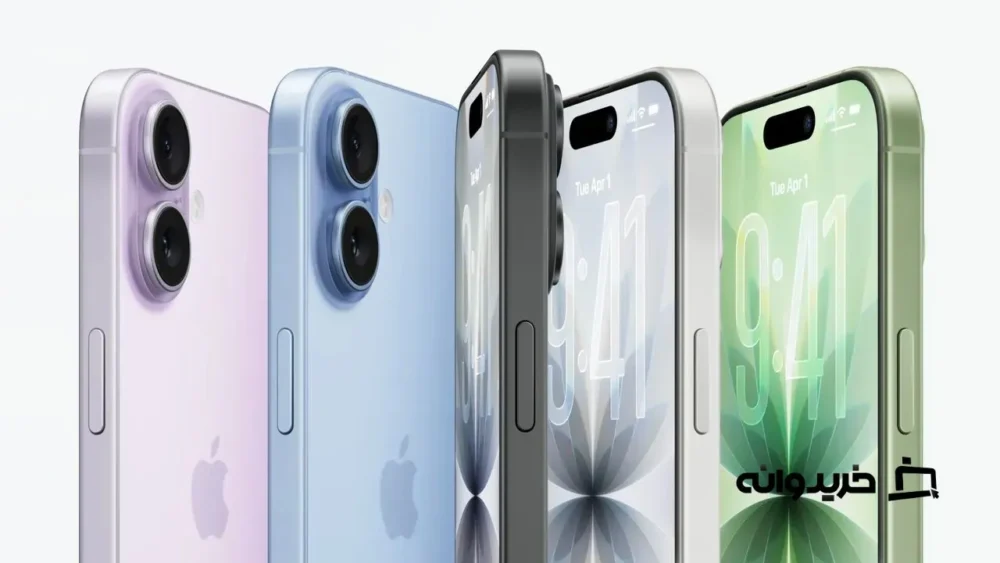 آیفون 17 از راه رسید