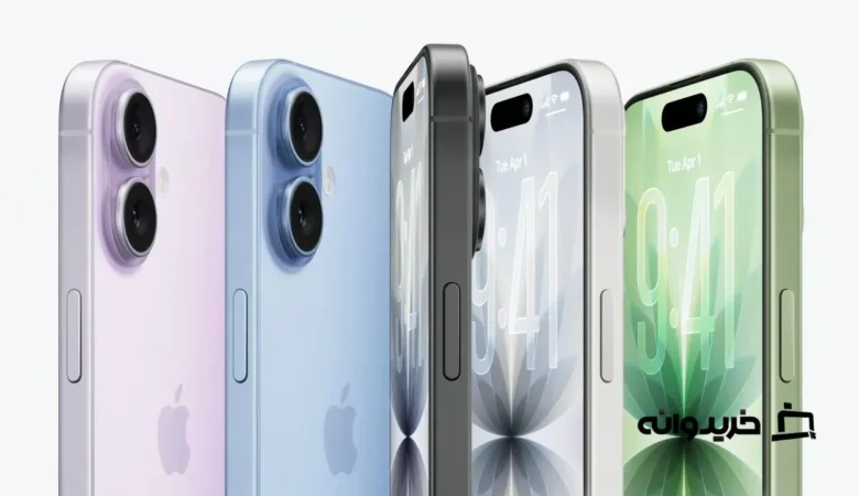 آیفون 17 از راه رسید