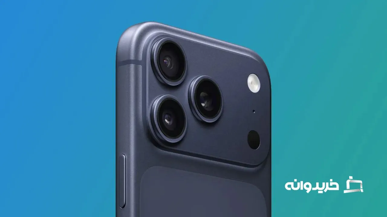 آیفون ۱۷ پرو