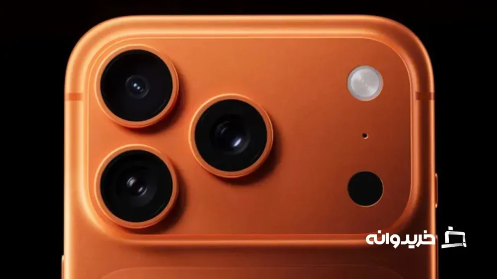 فوری: آیفون ۱۷ پرو رونمایی شد