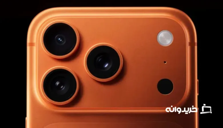 فوری: آیفون ۱۷ پرو رونمایی شد