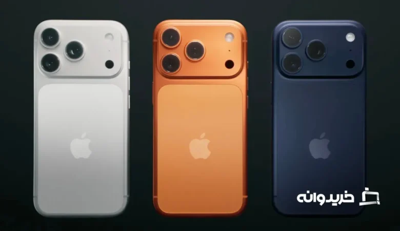 آیفون 17 پرو و ​​پرو مکس از جنس آلومینیوم