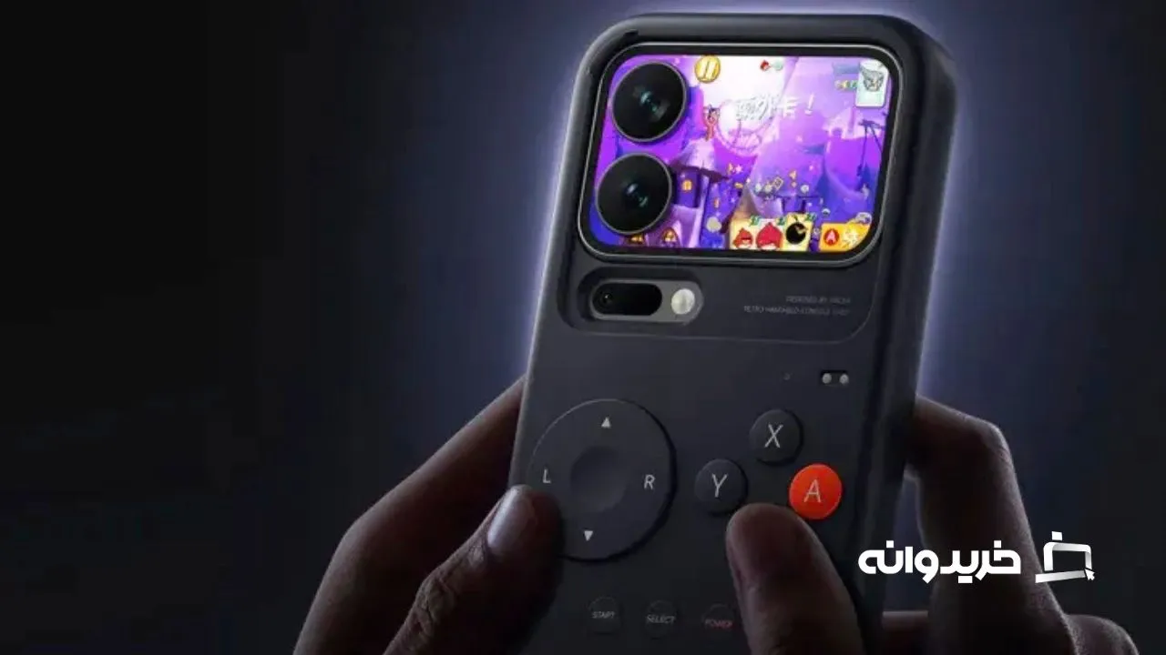 یک قاب شبیه به گیم بوی برای سری شیائومی ۱۷ پرو