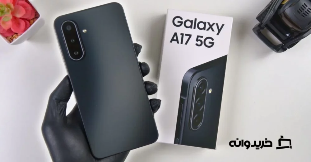 آنباکس گوشی گلکسی ای 17 فایو جی
