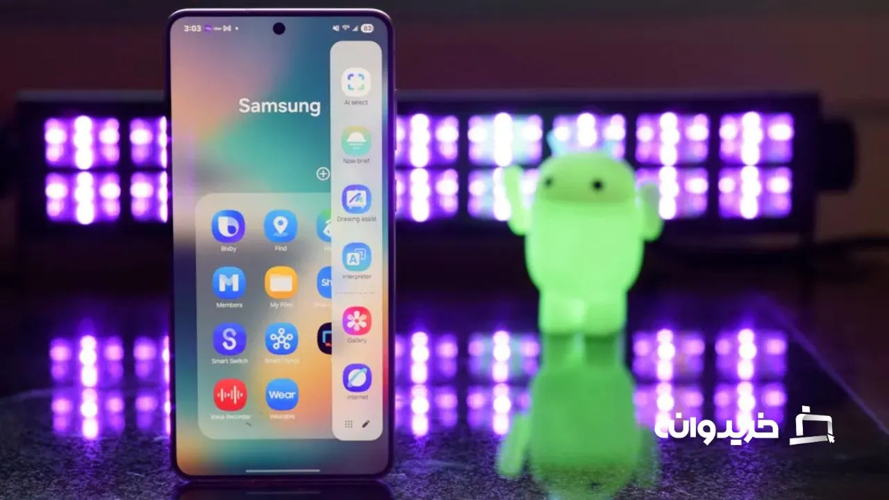 گلکسی اس 25 اج