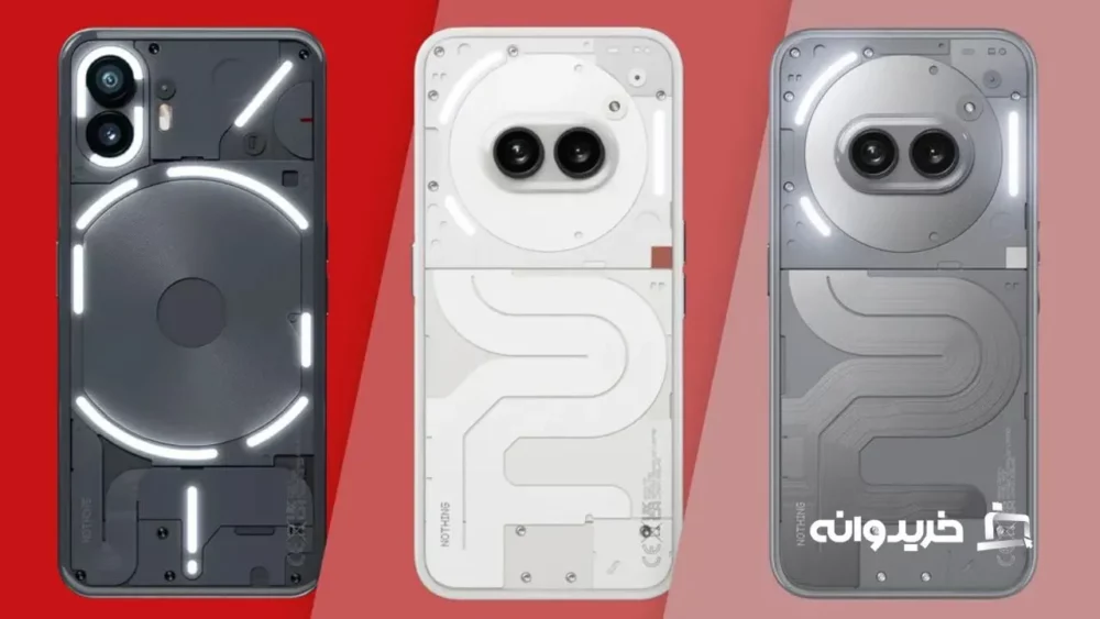 ناتینگ فون 2 در مقابل ناتینگ فون 2a در مقابل ناتینگ فون 2a پلاس