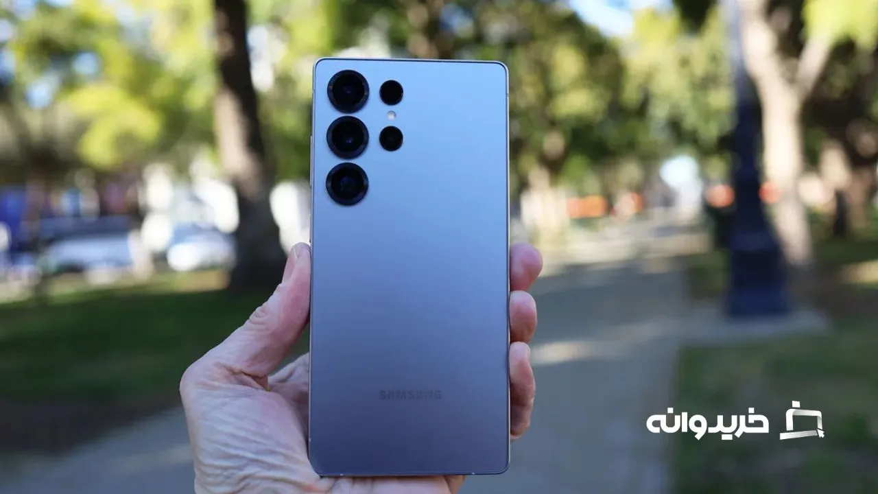 سامسونگ گلکسی S25 اولترا