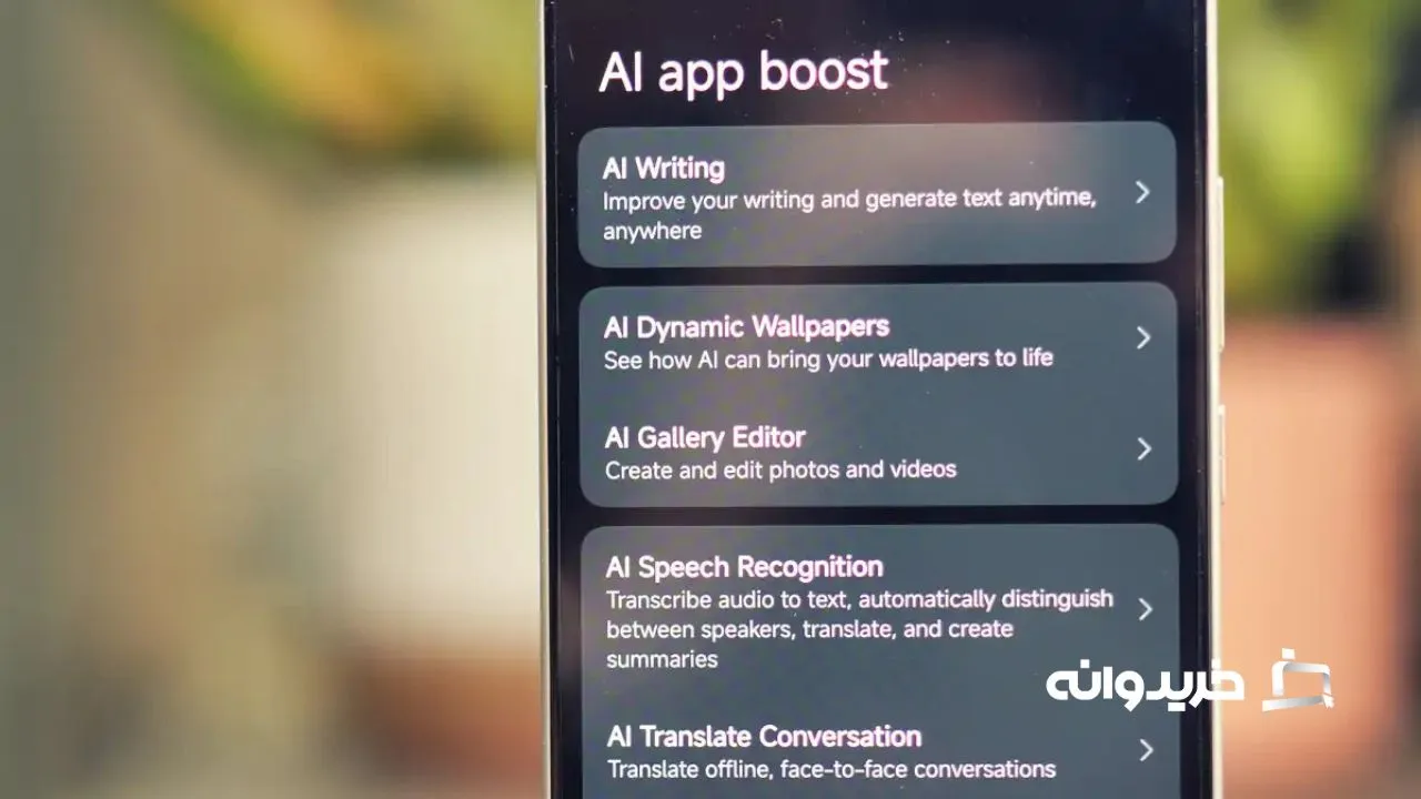 شیائومی 15 تی