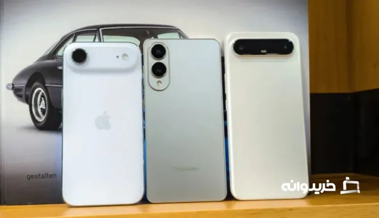 آیفون ایر در مقابل گلکسی S25 اج و تکنو اسپارک اسلیم